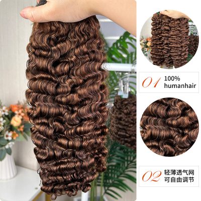 Colored Bulk Hair — Ombre