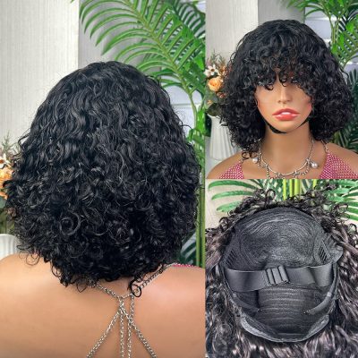 Wig with Bangs — Highlight Curly