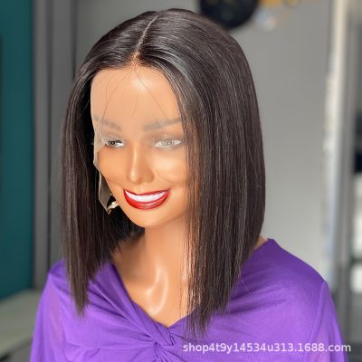 Lace Front Bob Wig — Straight