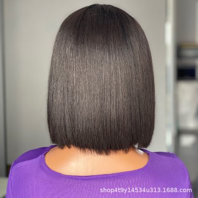 Lace Front Bob Wig — Straight