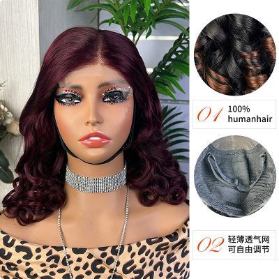 Colored Lace Front Wig — Highlight Bouncy Curl