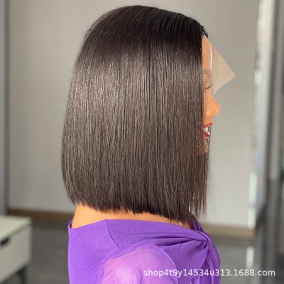 Lace Front Bob Wig — Straight