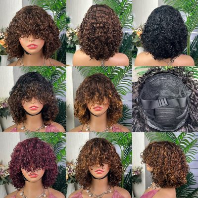 Wig with Bangs — Highlight Curly
