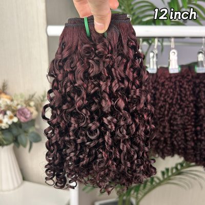 Raw Bulk Hair — Curly