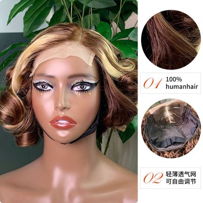 Lace Front Wig — Grey Bob
